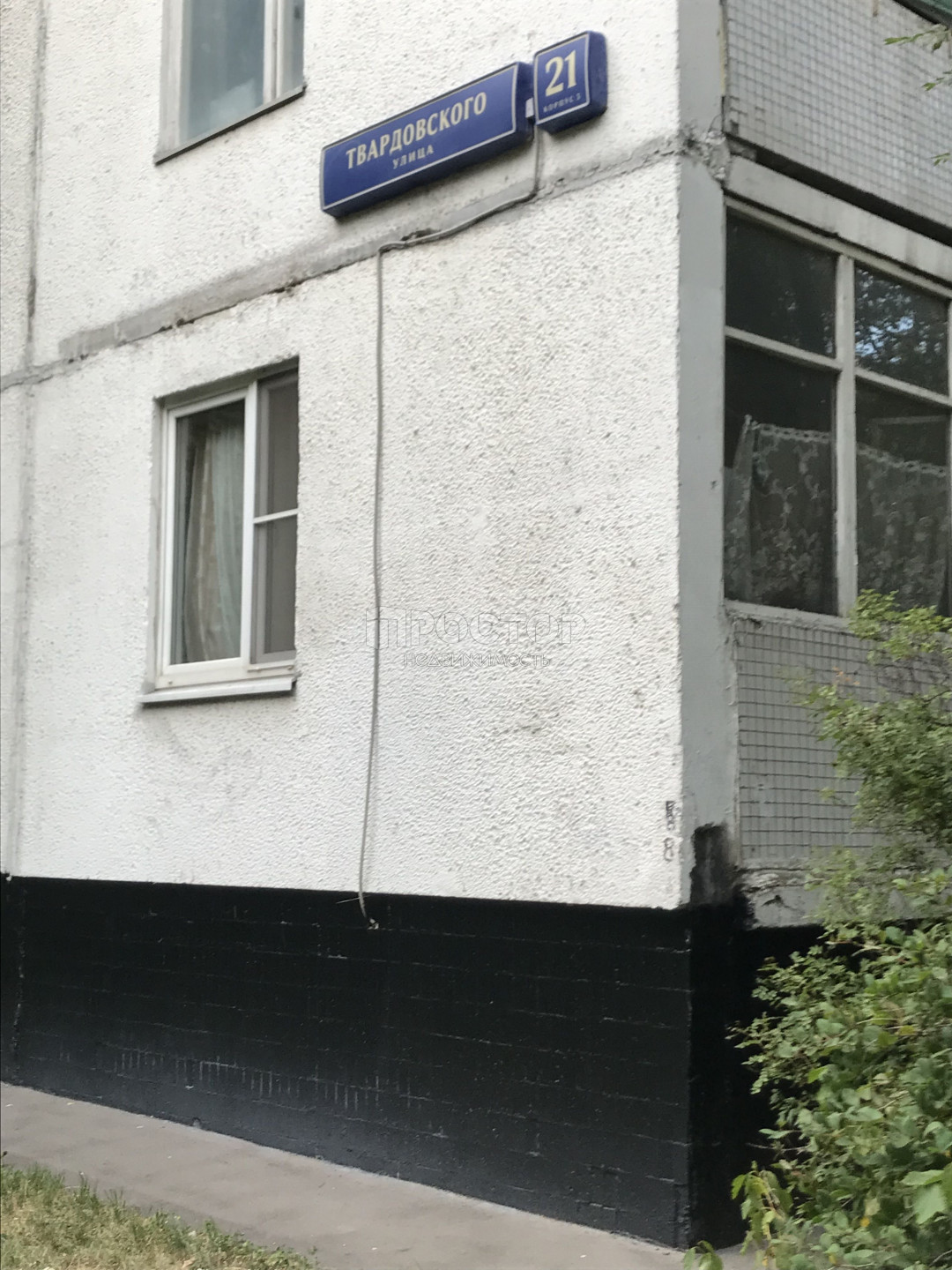2-комнатная квартира, 44.6 м² - фото 13