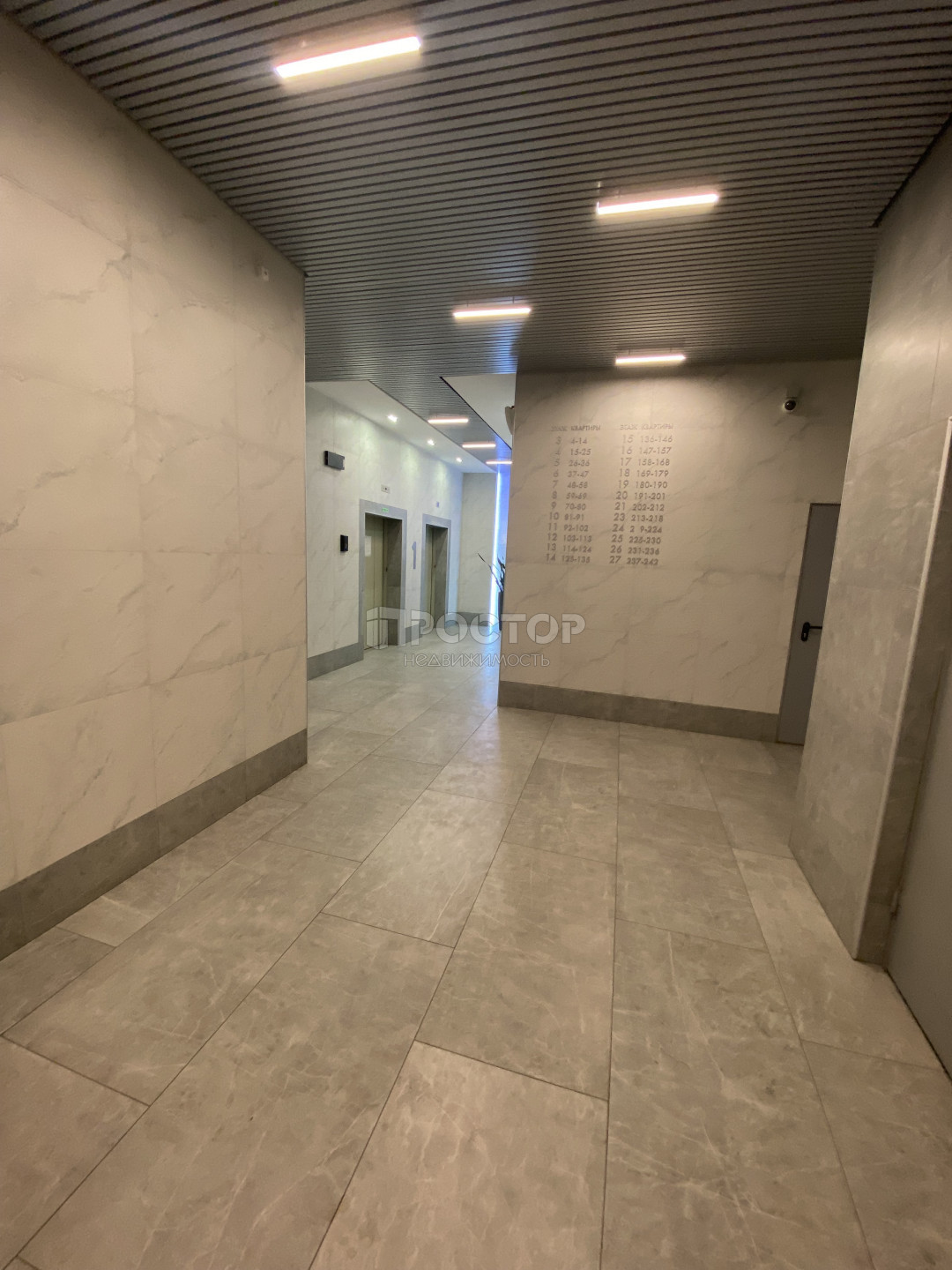 4-комнатная квартира, 138 м² - фото 18