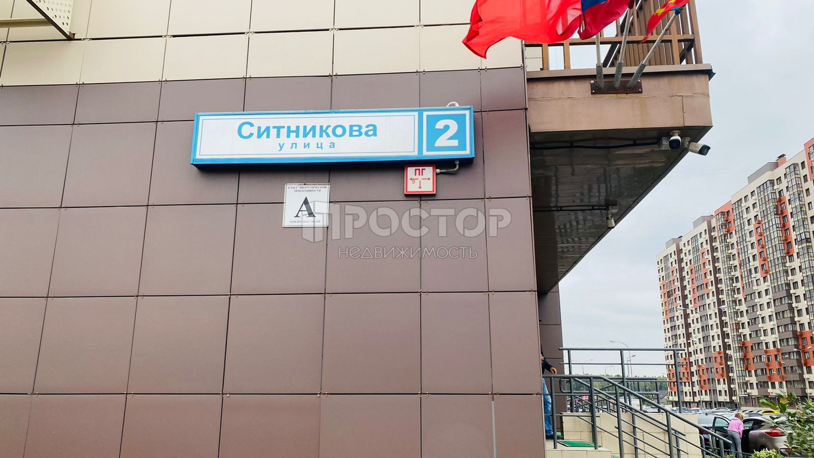 1-комнатная квартира, 38 м² - фото 15