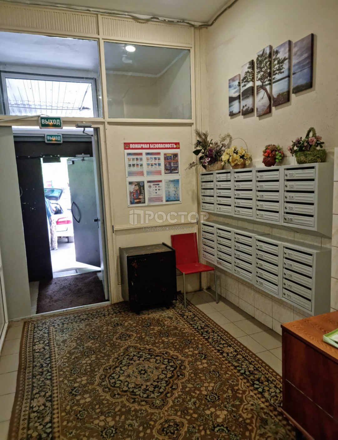 1-комнатная квартира, 34.3 м² - фото 12