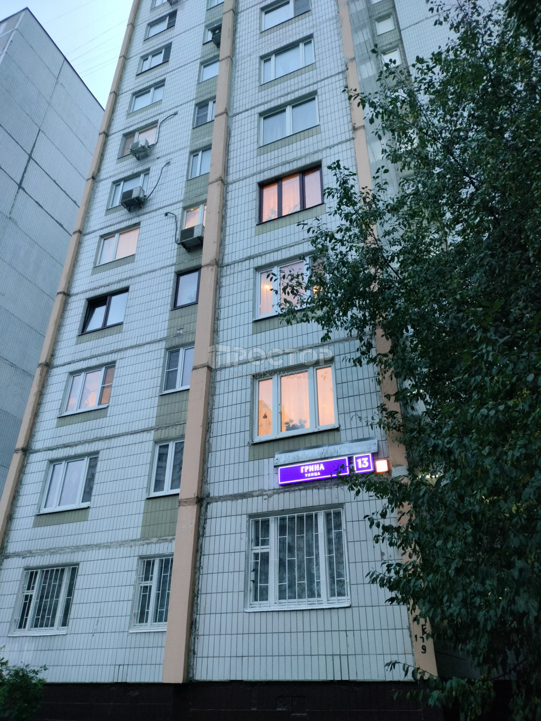 3-комнатная квартира, 74.4 м² - фото 2