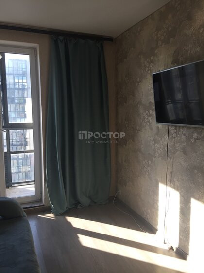 1-комнатная квартира, 33 м² - фото 7