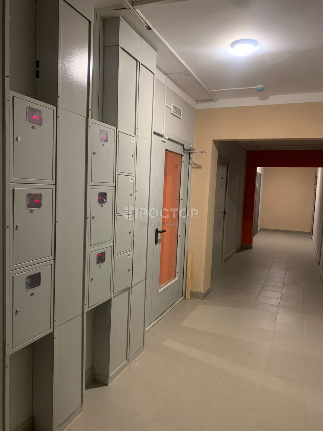 1-комнатная квартира, 33 м² - фото 6