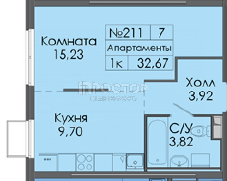 1-комнатная квартира, 32.67 м² - фото 2