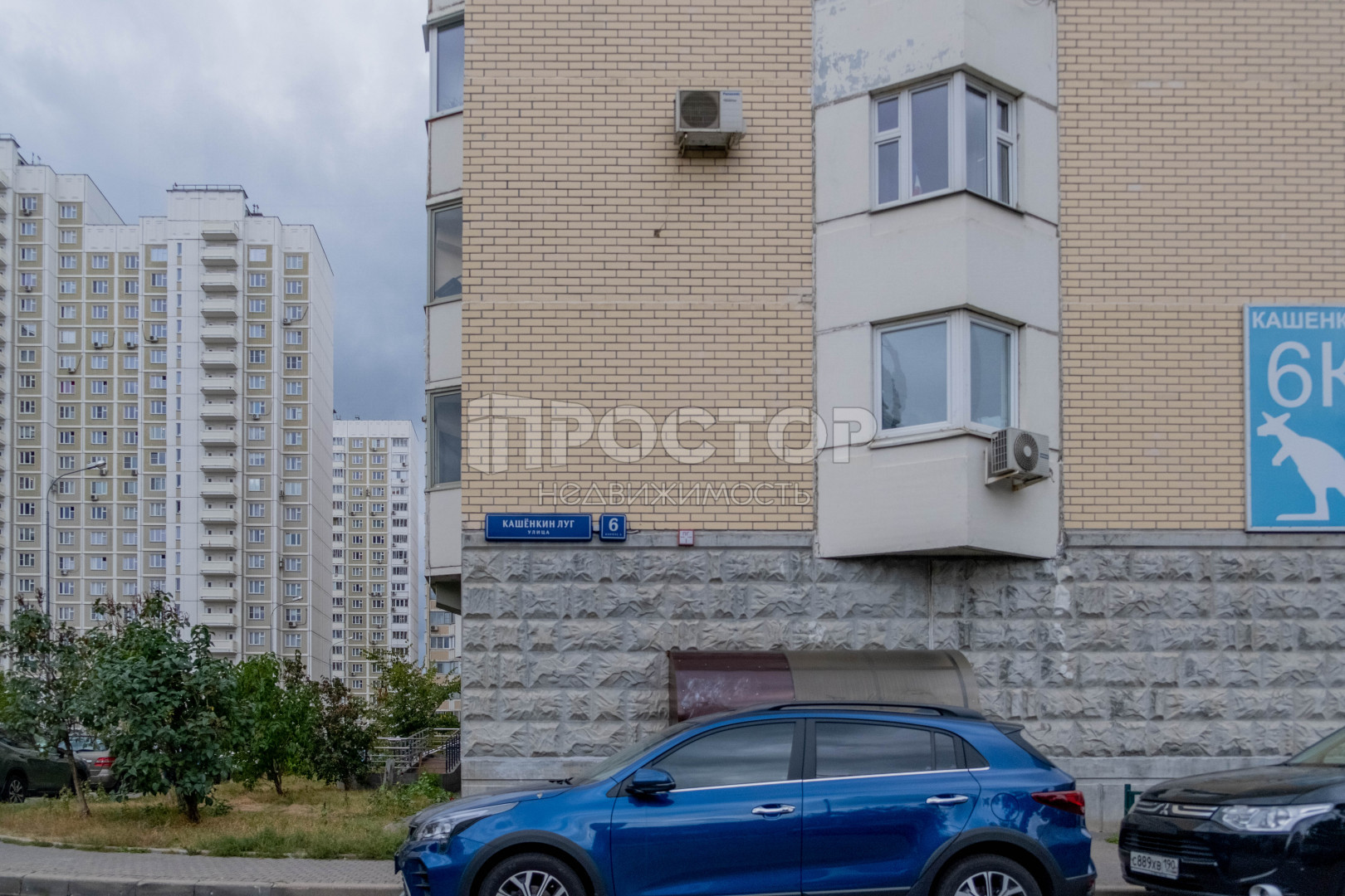 1-комнатная квартира, 40 м² - фото 27