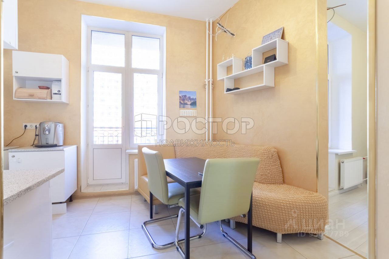 2-комнатная квартира, 57 м² - фото 11