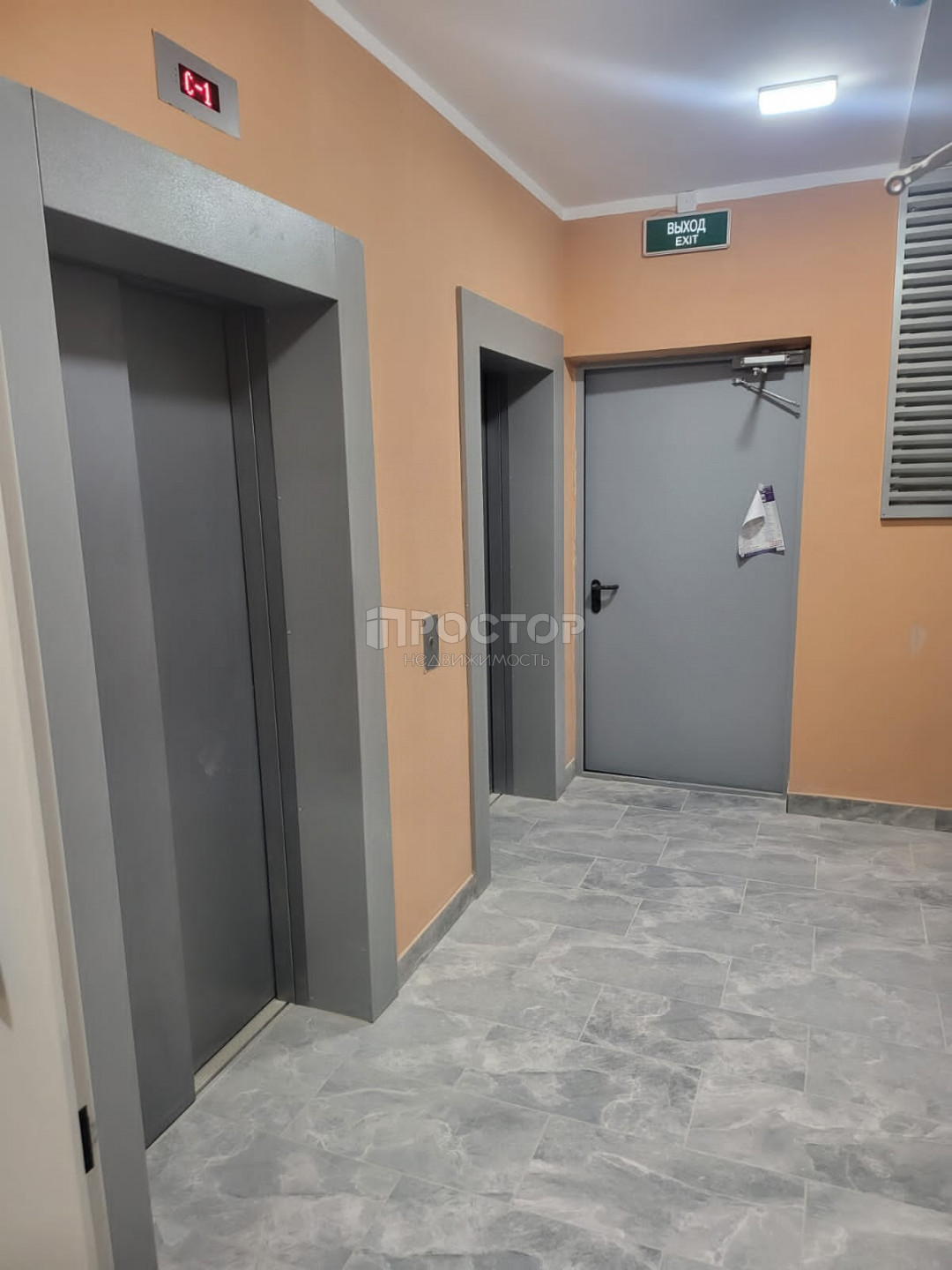1-комнатная квартира, 30.5 м² - фото 9
