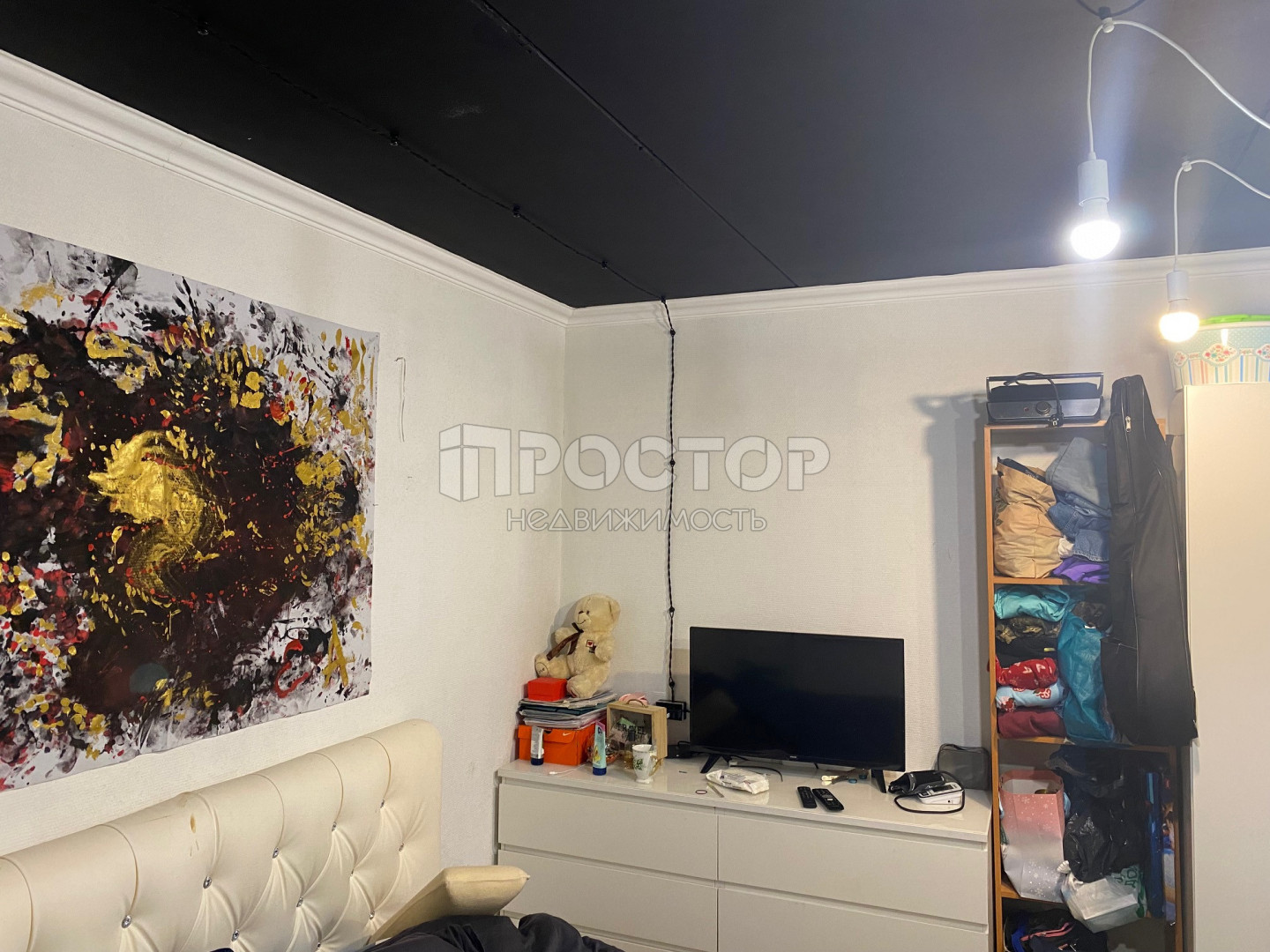 1-комнатная квартира, 34 м² - фото 2