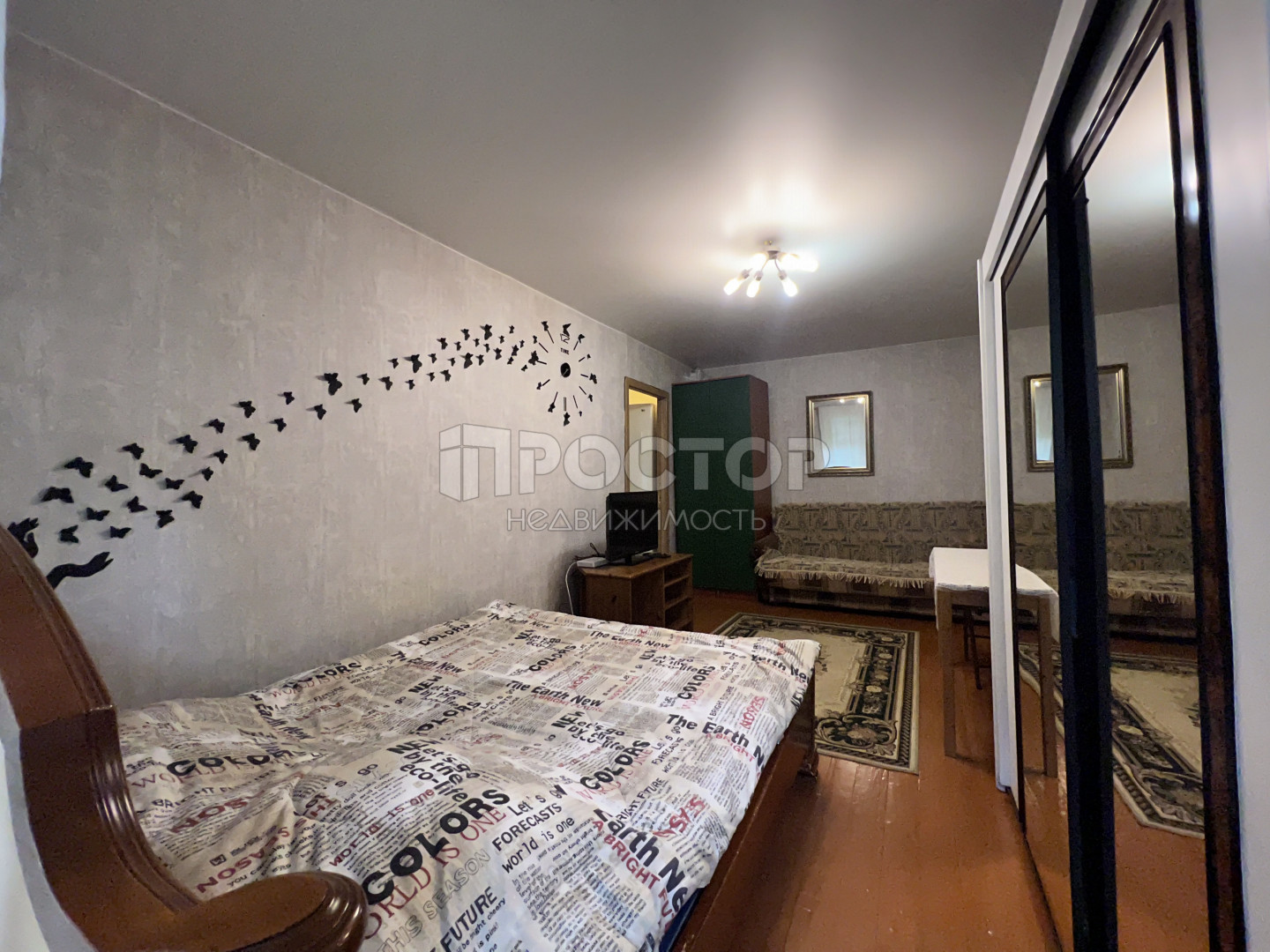 1-комнатная квартира, 30.4 м² - фото 4