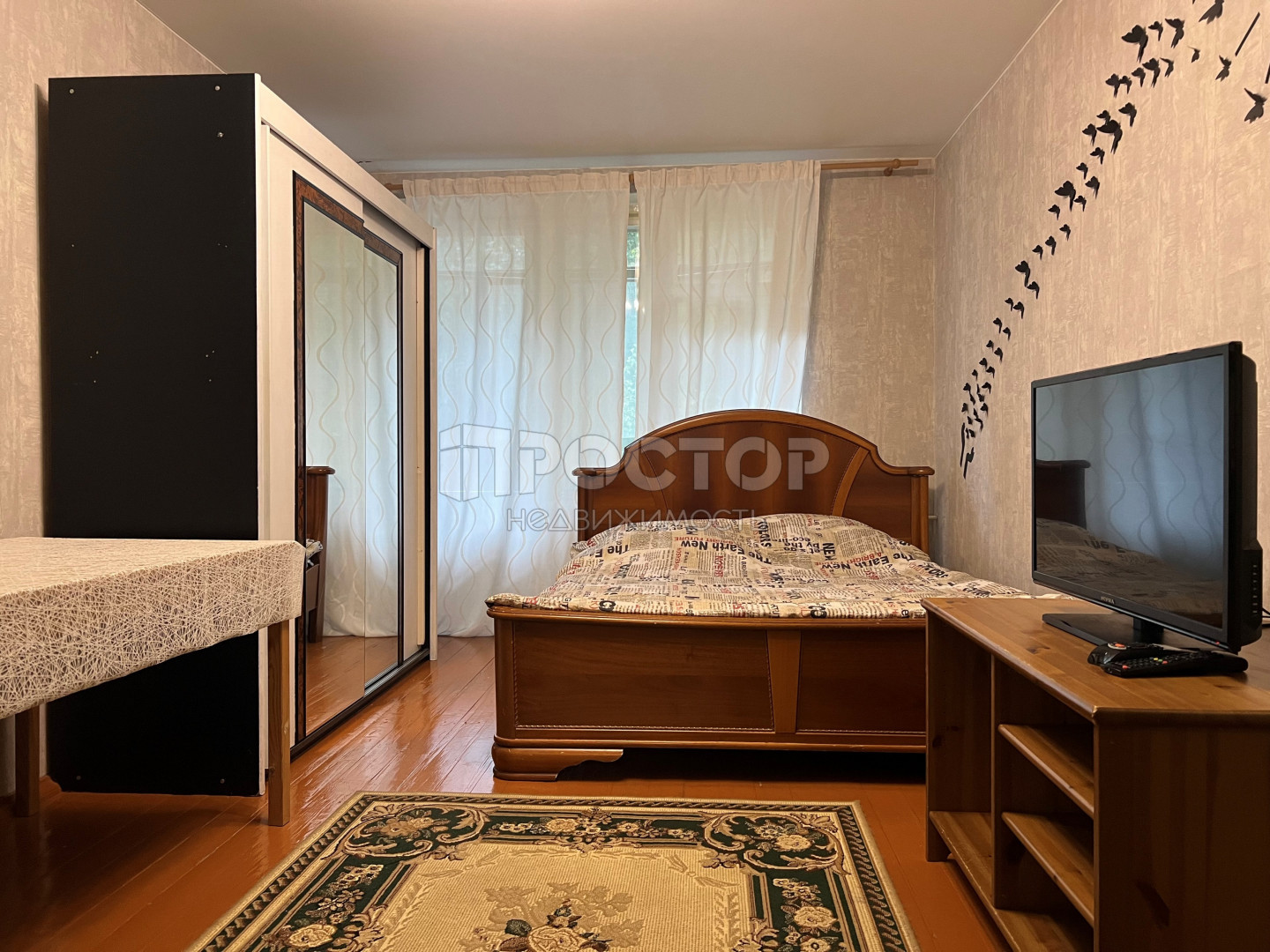 1-комнатная квартира, 30.4 м² - фото 2