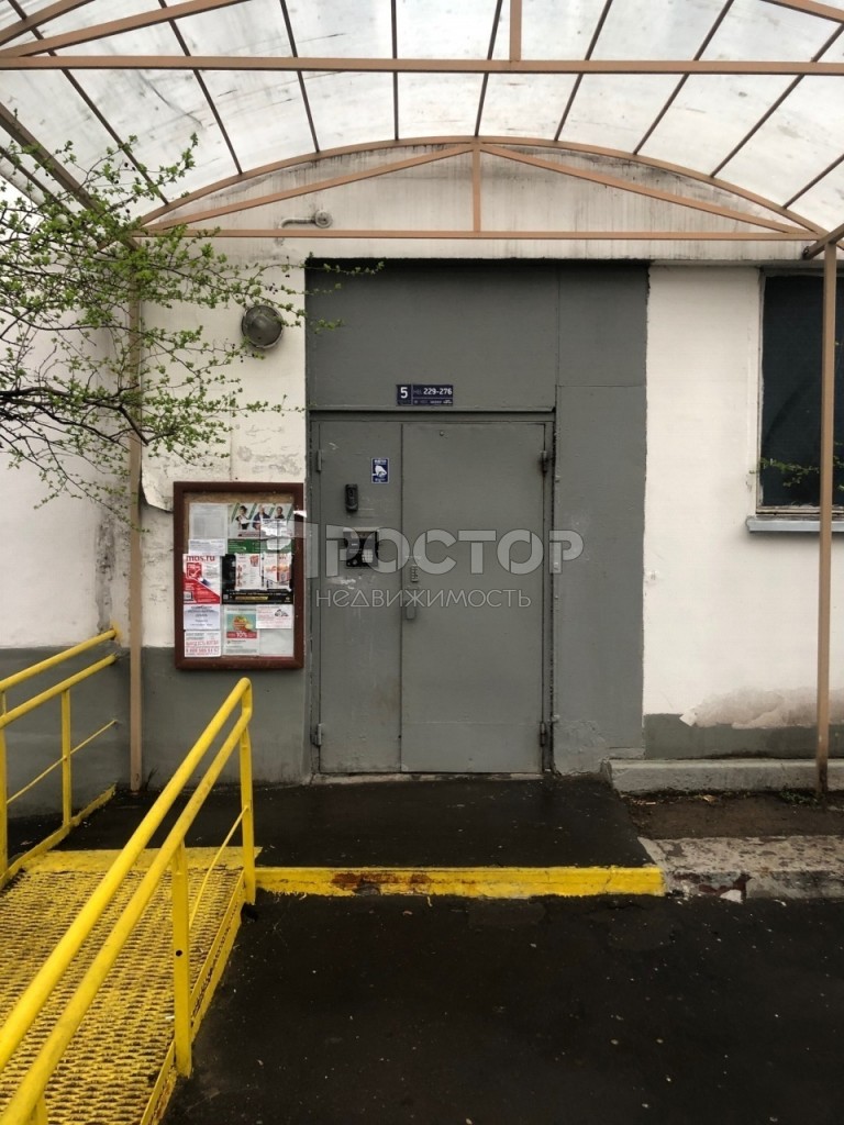 2-комнатная квартира, 51.4 м² - фото 3