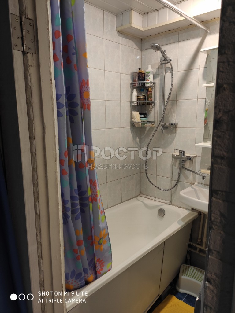 2-комнатная квартира, 45 м² - фото 5