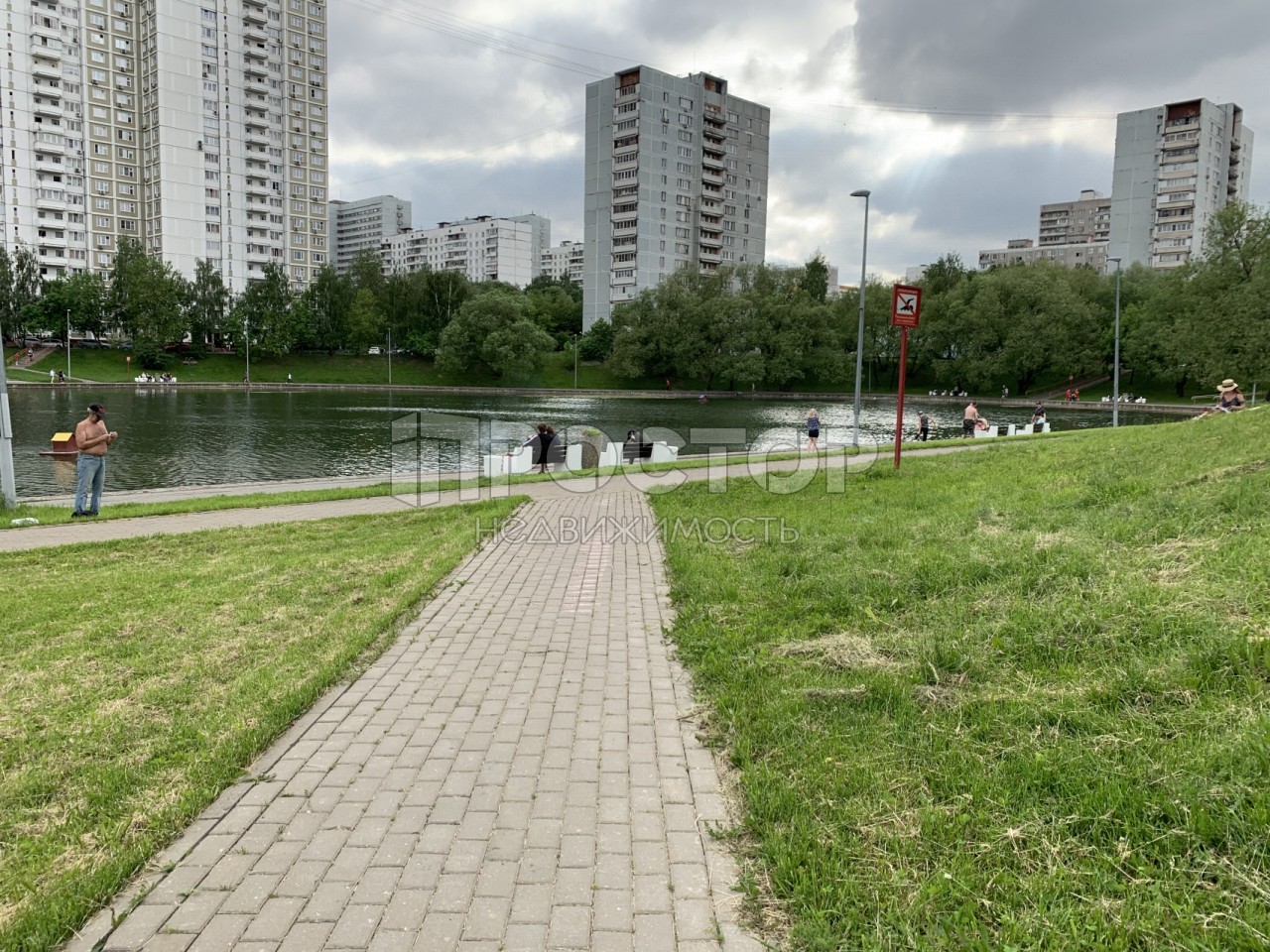 2-комнатная квартира, 45 м² - фото 11