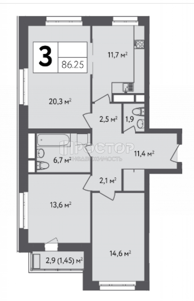3-комнатная квартира, 86.25 м² - фото 8