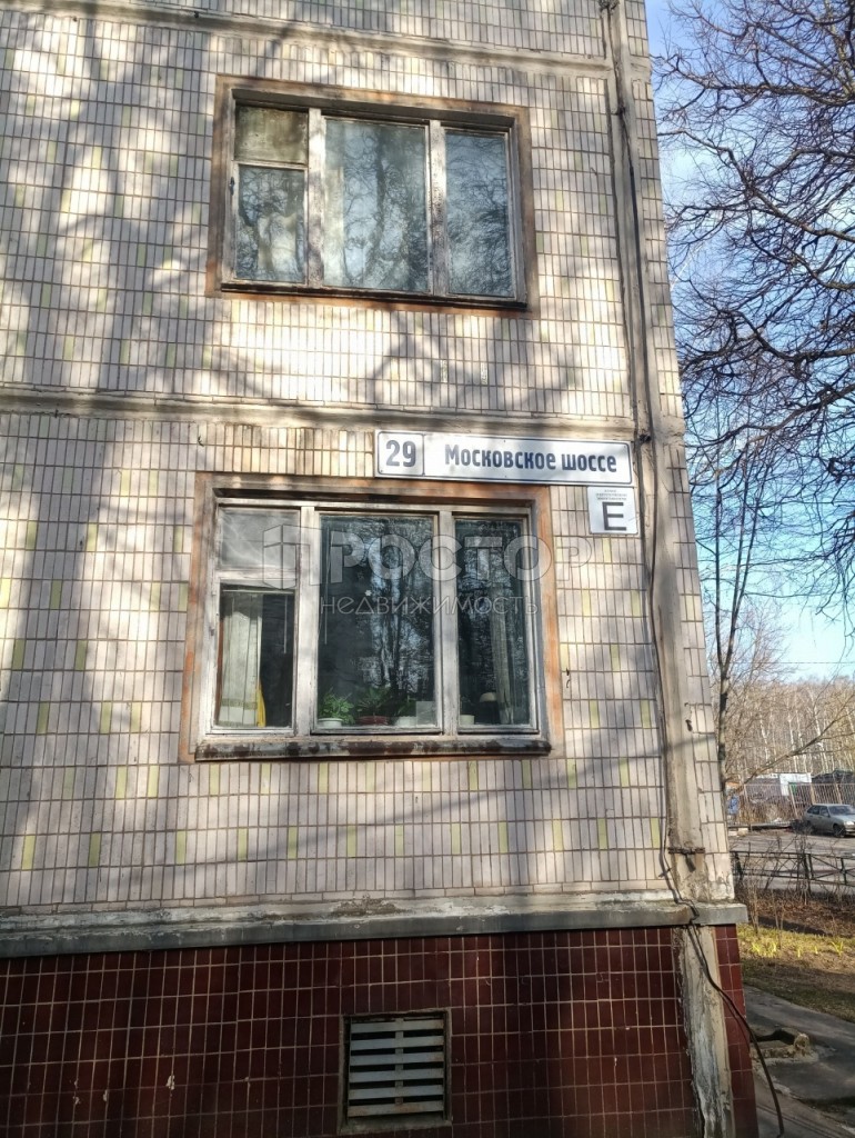 2-комнатная квартира, 44 м² - фото 3