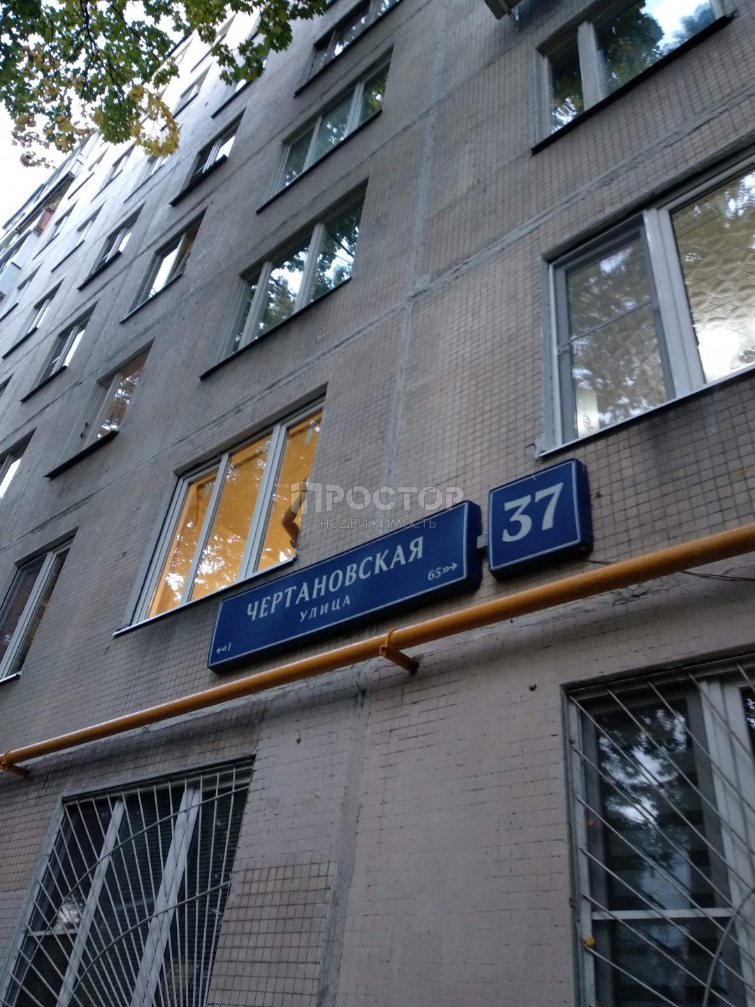 2-комнатная квартира, 42.5 м² - фото 6