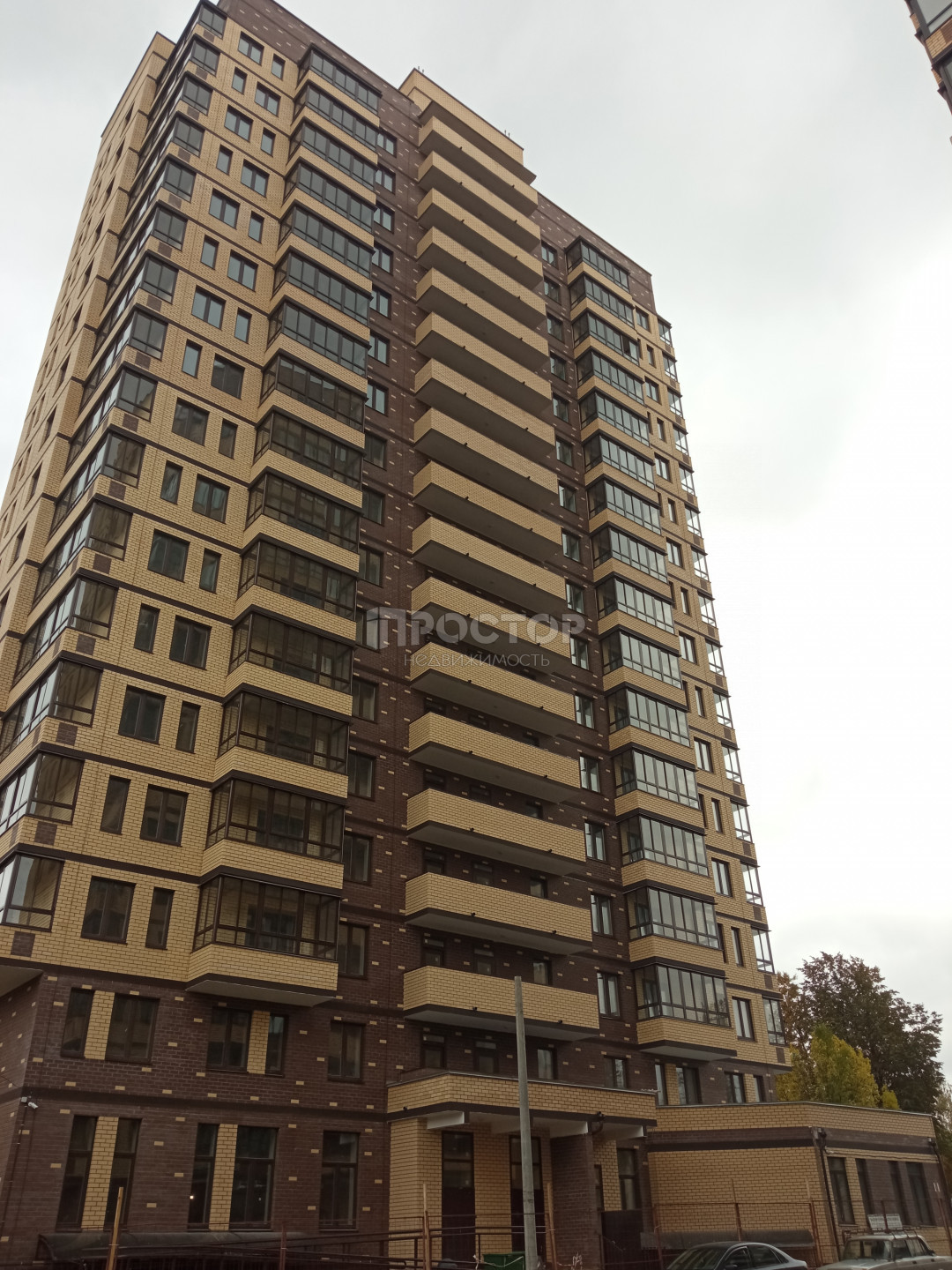 1-комнатная квартира, 48.25 м² - фото 2