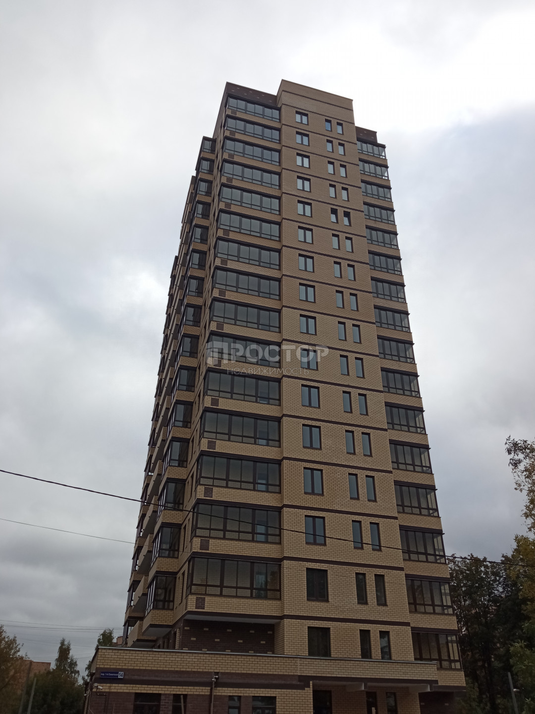1-комнатная квартира, 48.25 м² - фото 5