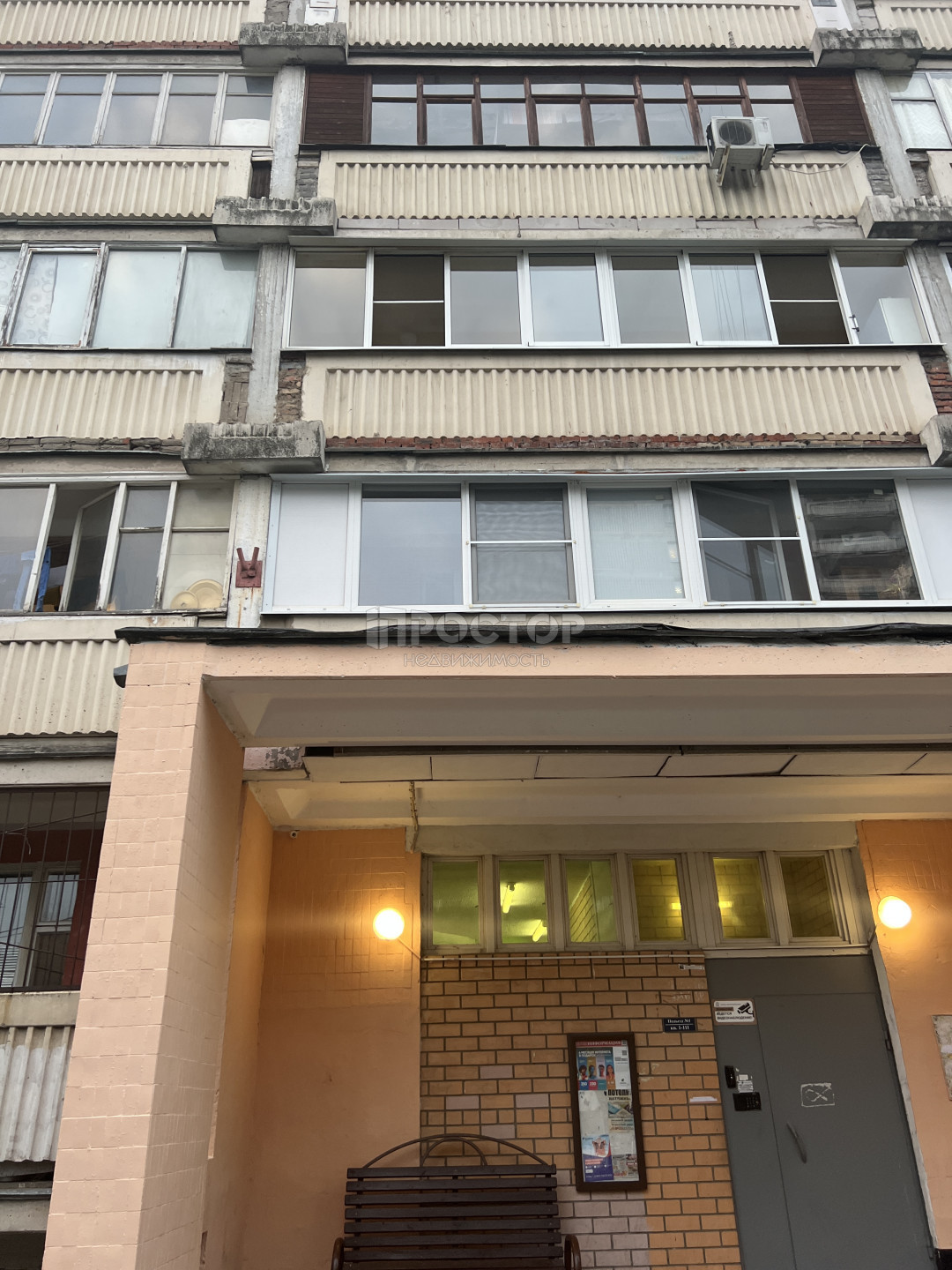 1-комнатная квартира, 34.3 м² - фото 2