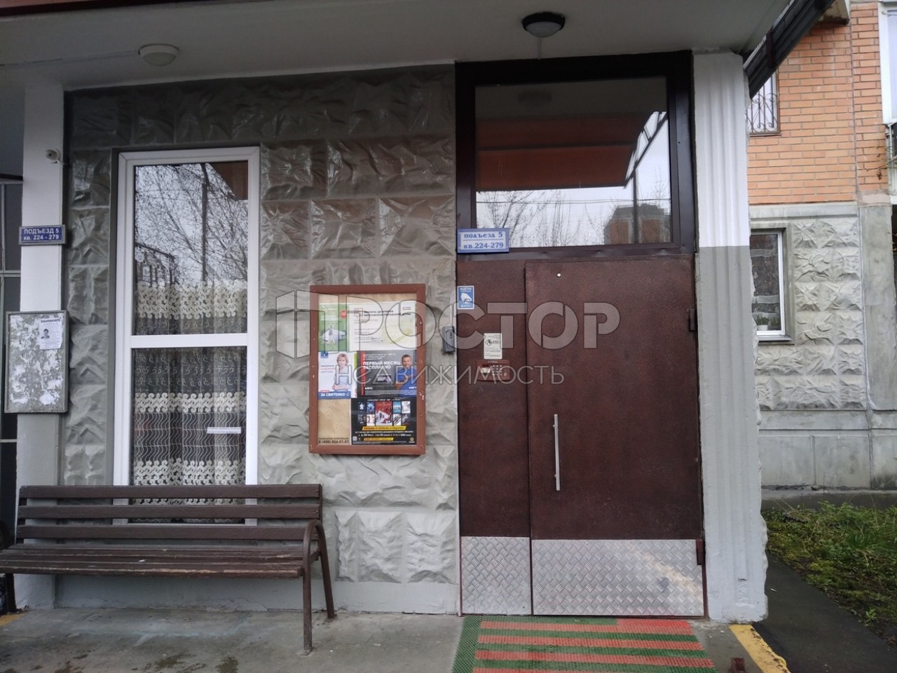 2-комнатная квартира, 64 м² - фото 24