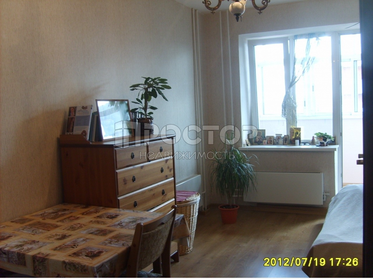 2-комнатная квартира, 70 м² - фото 13