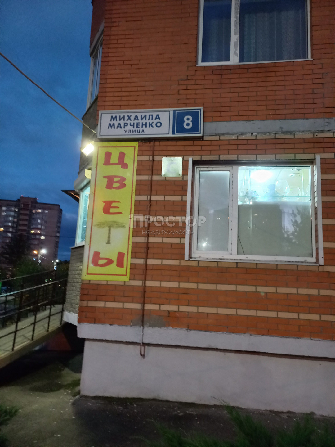 1-комнатная квартира, 36.5 м² - фото 13