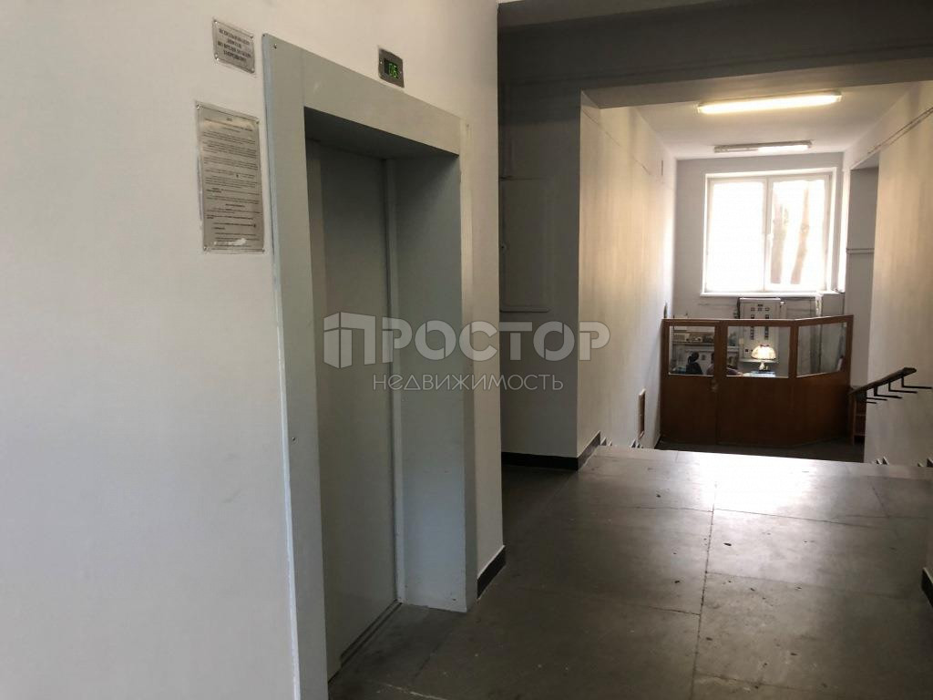 3-комнатная квартира, 92 м² - фото 5