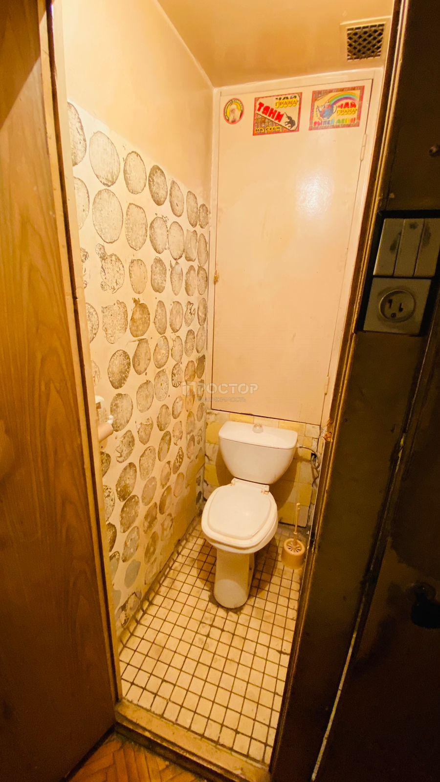 2-комнатная квартира, 44.9 м² - фото 7