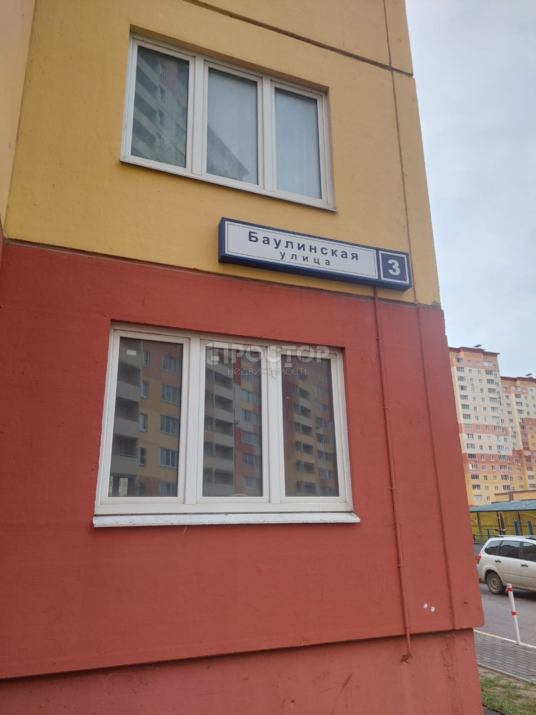 1-комнатная квартира, 35.7 м² - фото 3