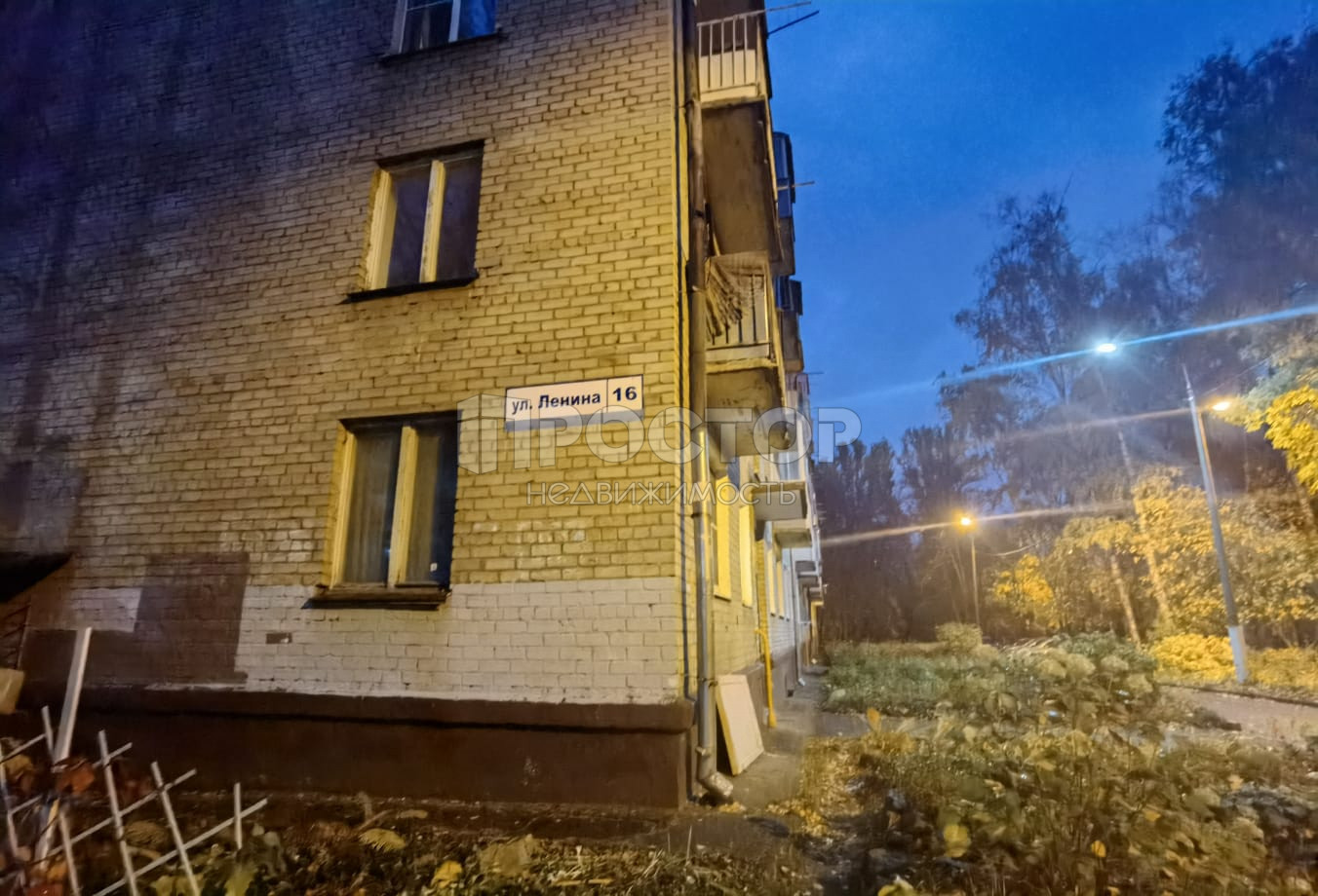 2-комнатная квартира, 42.8 м² - фото 4
