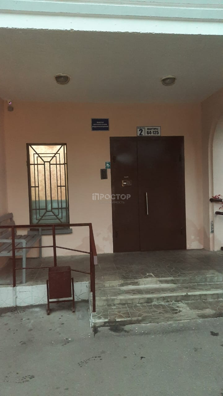 3-комнатная квартира, 74.3 м² - фото 15