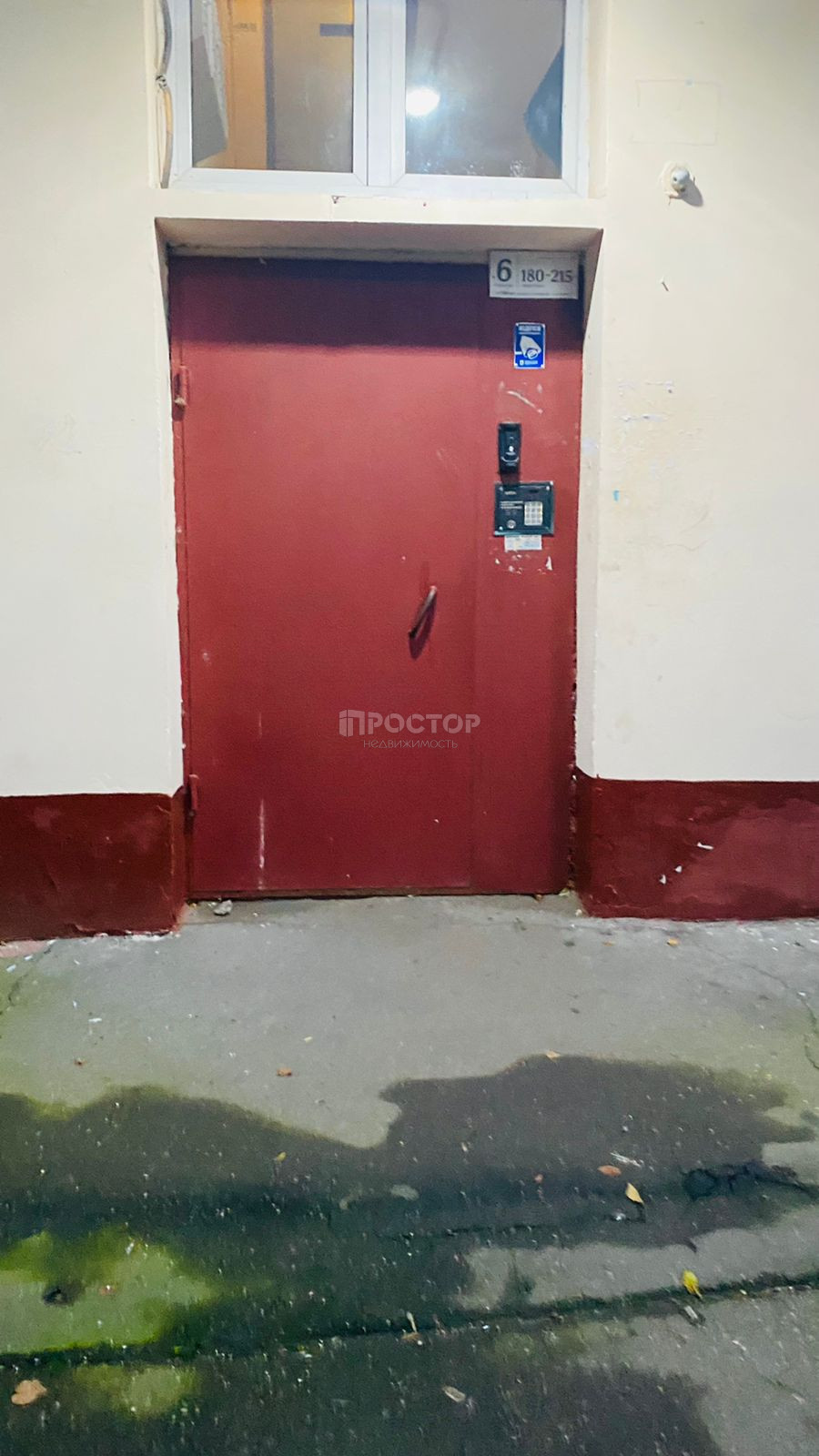 2-комнатная квартира, 42.8 м² - фото 6