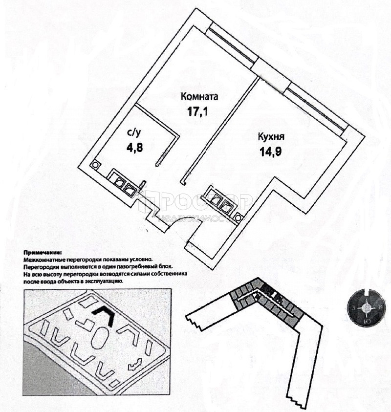 1-комнатная квартира, 37 м² - фото 16