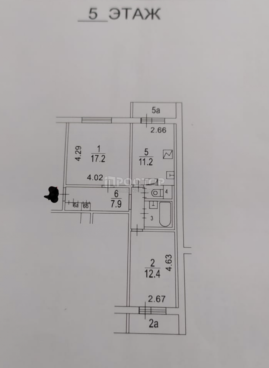 2-комнатная квартира, 53.2 м² - фото 33