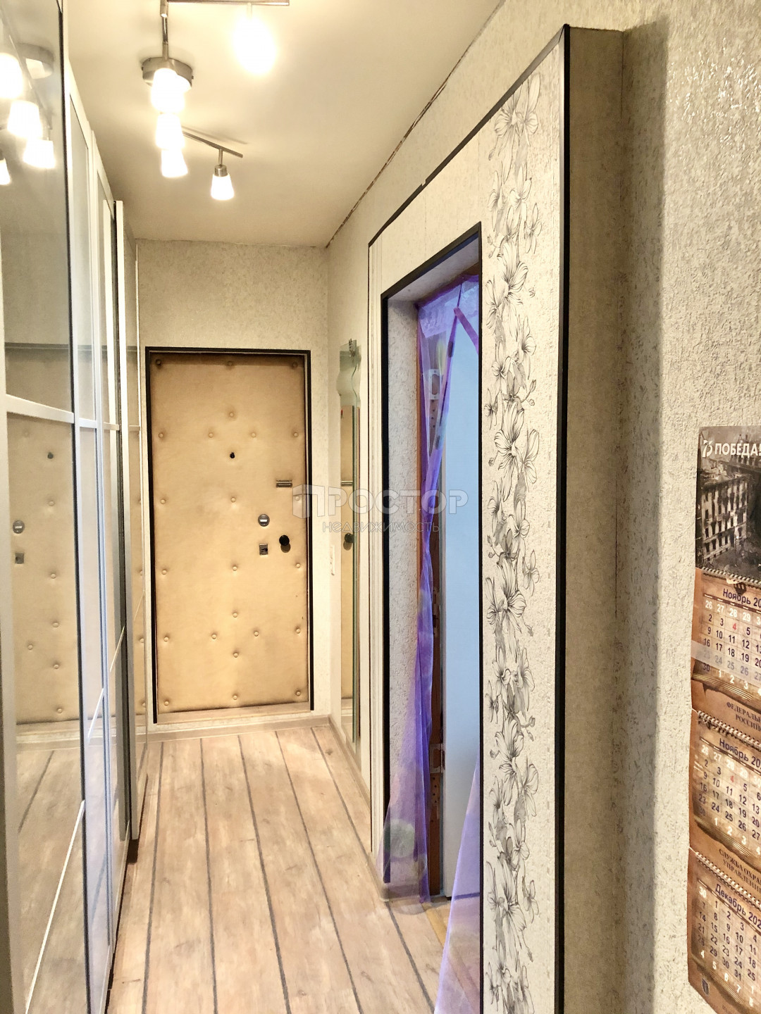 2-комнатная квартира, 53.2 м² - фото 22