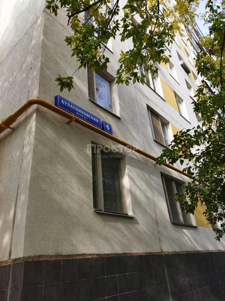 1-комнатная квартира, 37 м² - фото 16