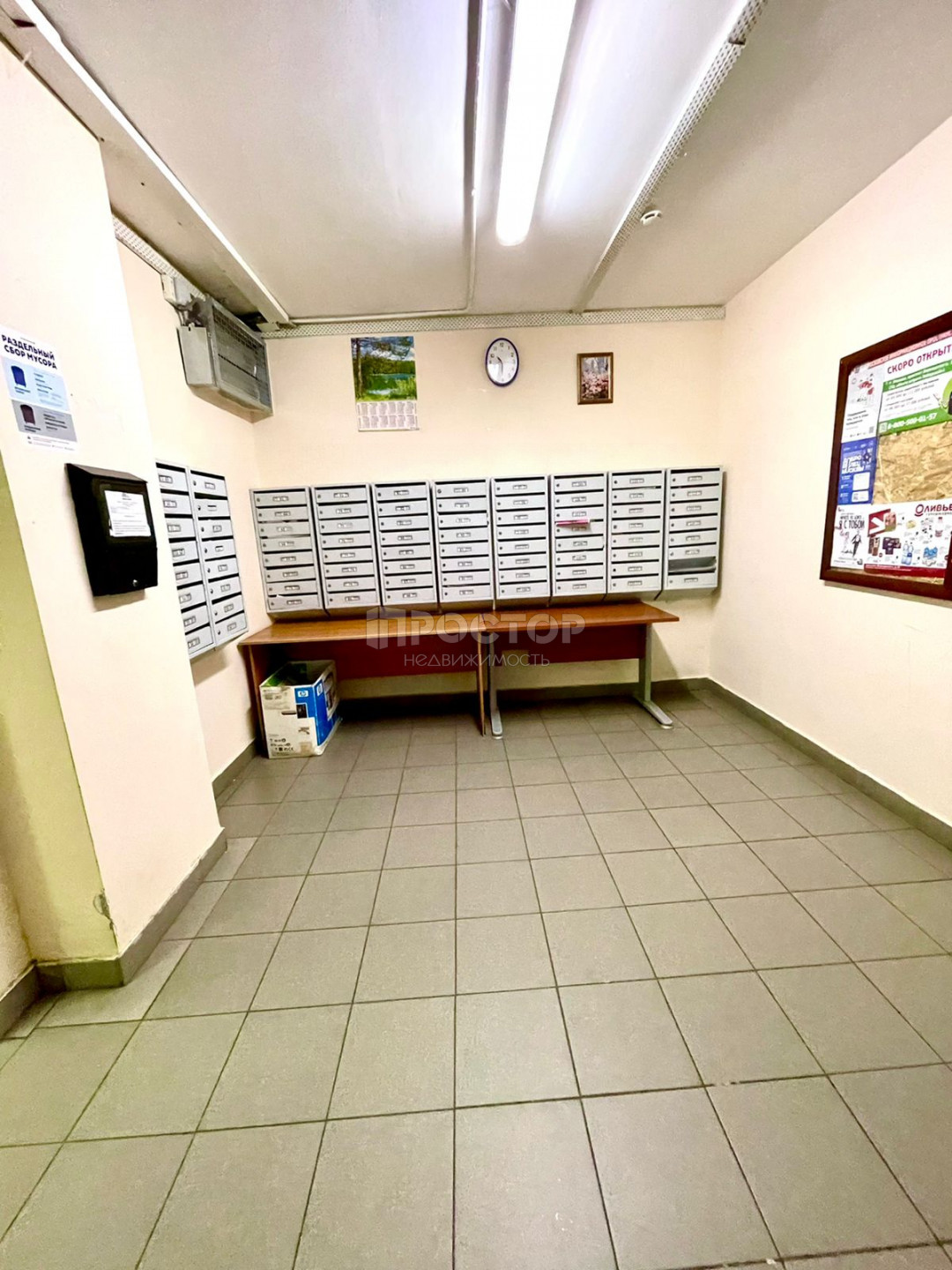 1-комнатная квартира, 38 м² - фото 15