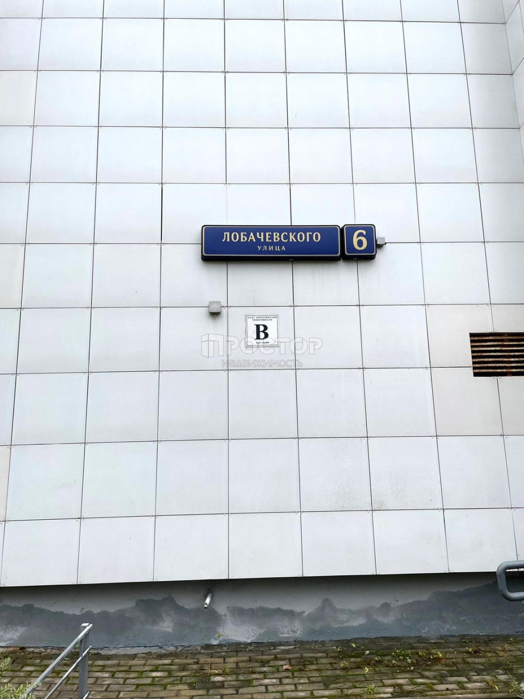 1-комнатная квартира, 38 м² - фото 25