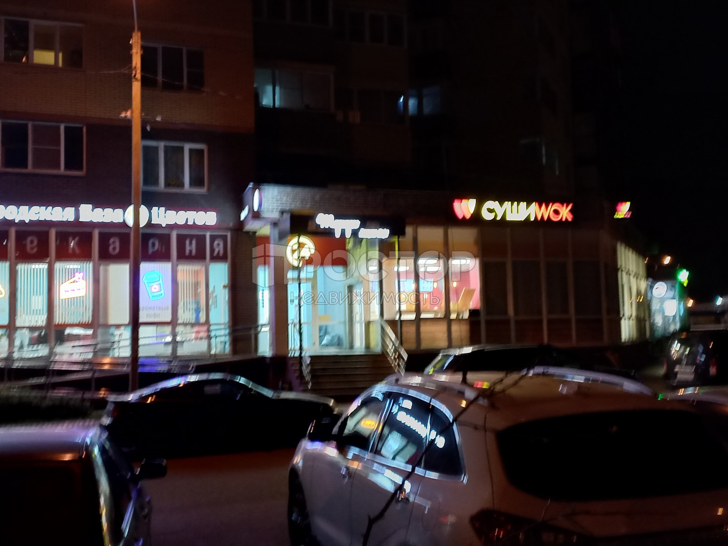2-комнатная квартира, 62 м² - фото 21