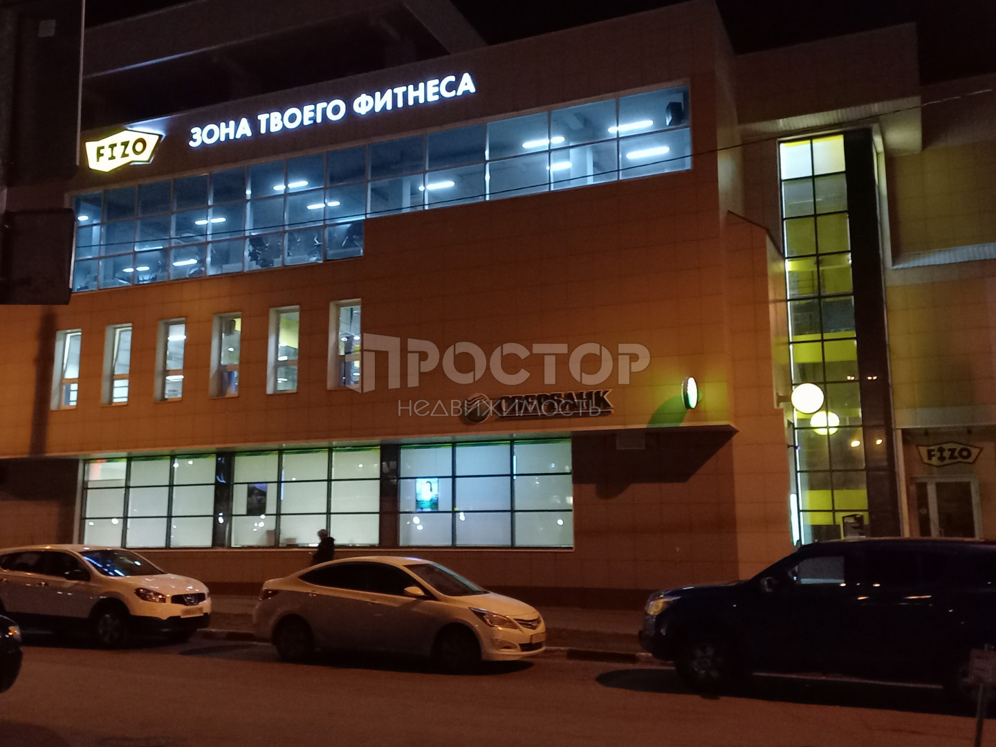 1-комнатная квартира, 37.4 м² - фото 32