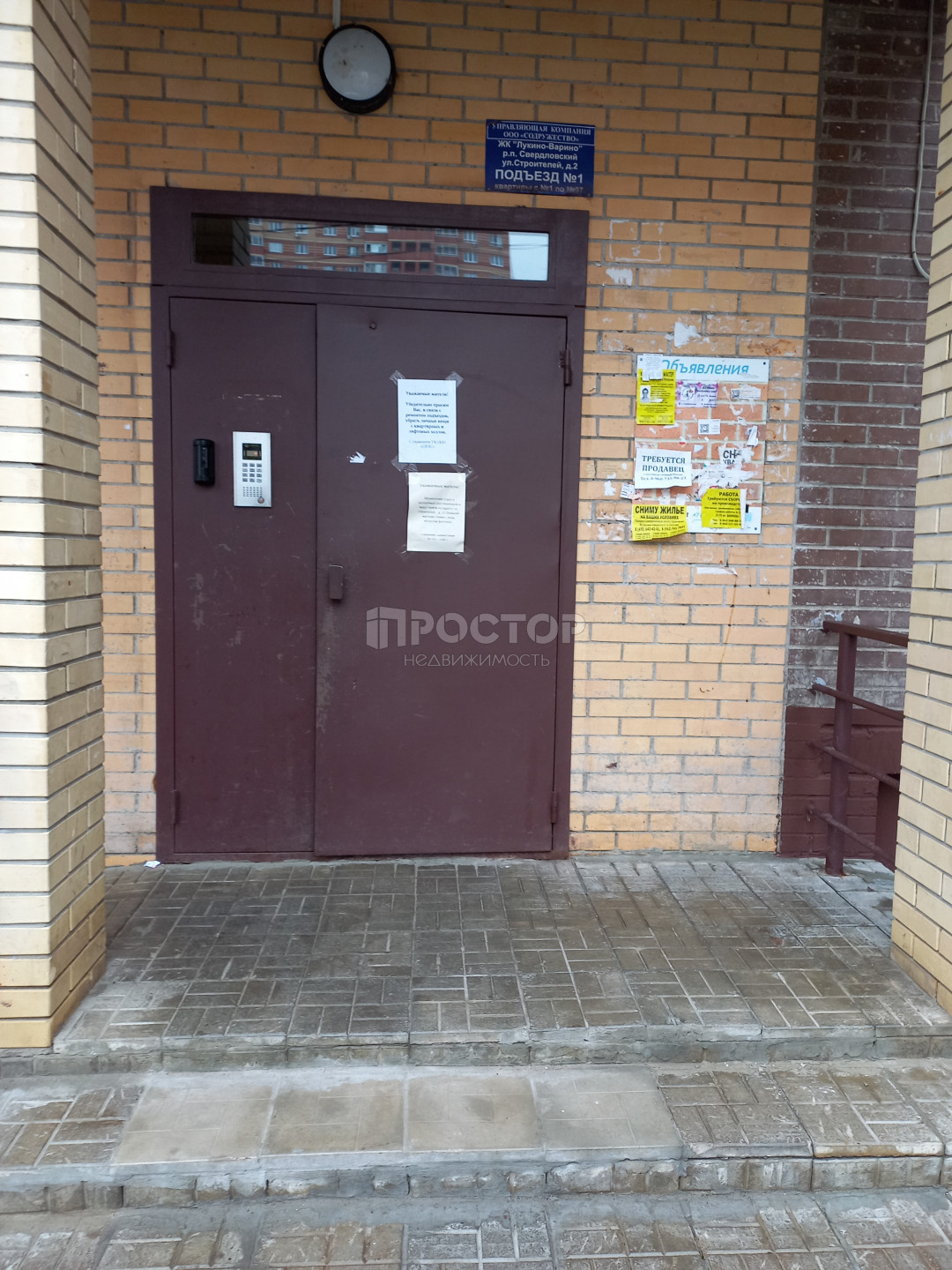 1-комнатная квартира, 37.4 м² - фото 26
