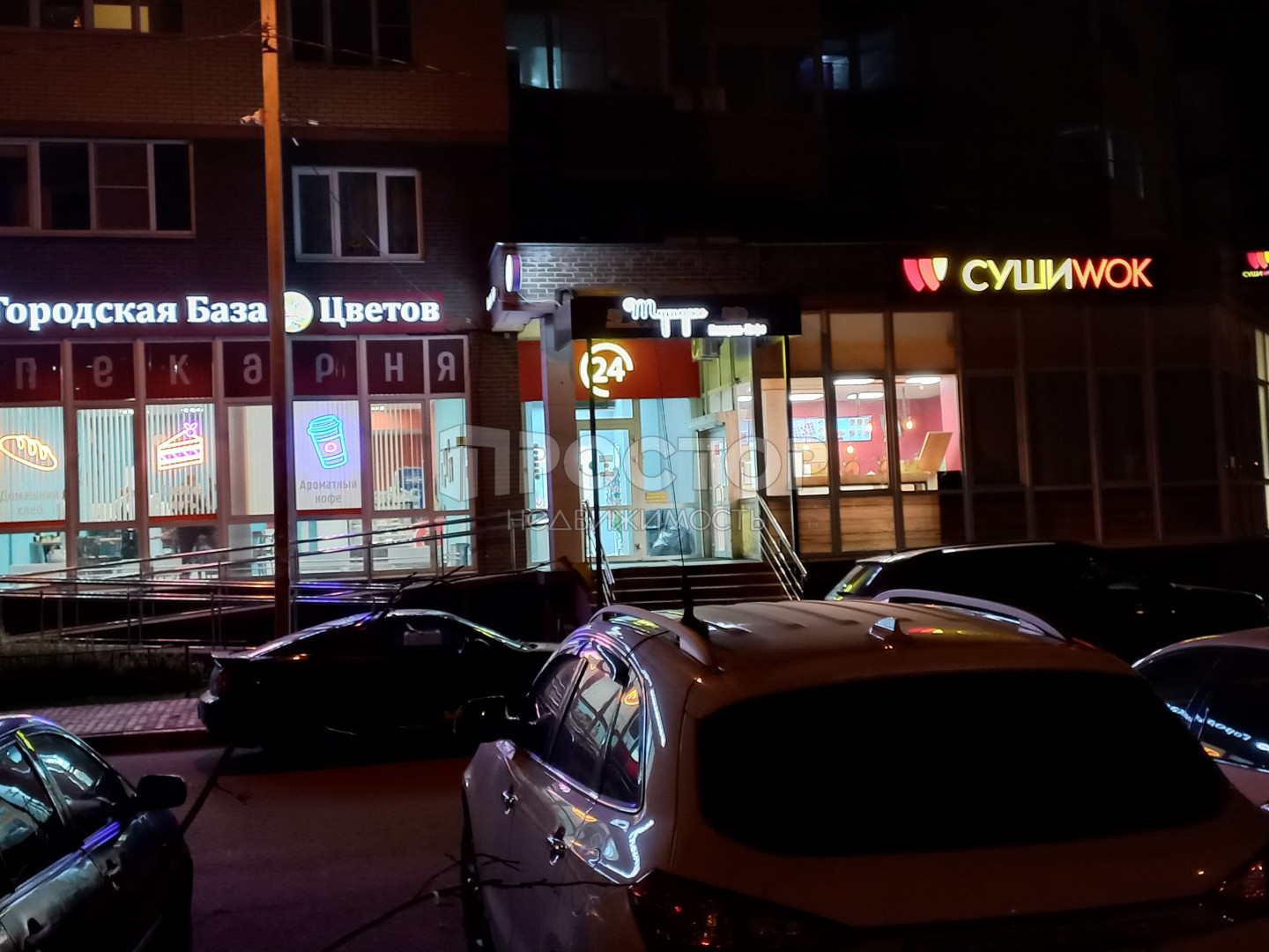 1-комнатная квартира, 37.4 м² - фото 29