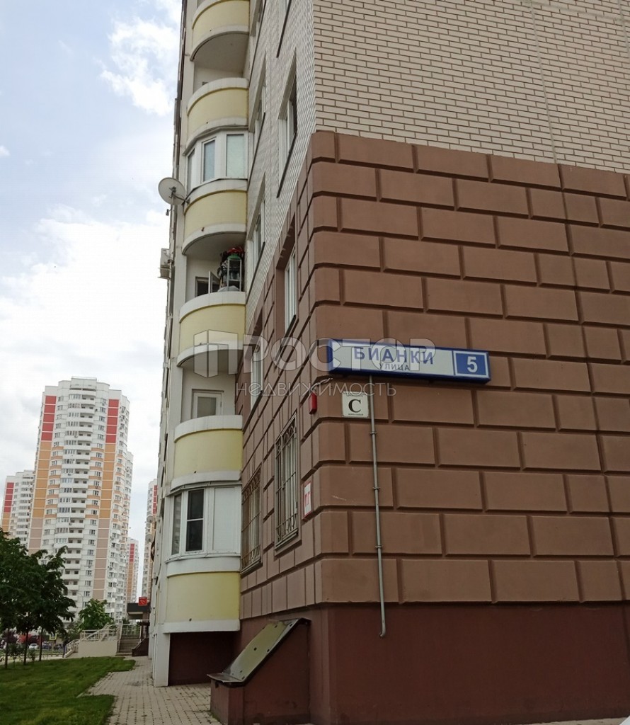 1-комнатная квартира, 38.4 м² - фото 11