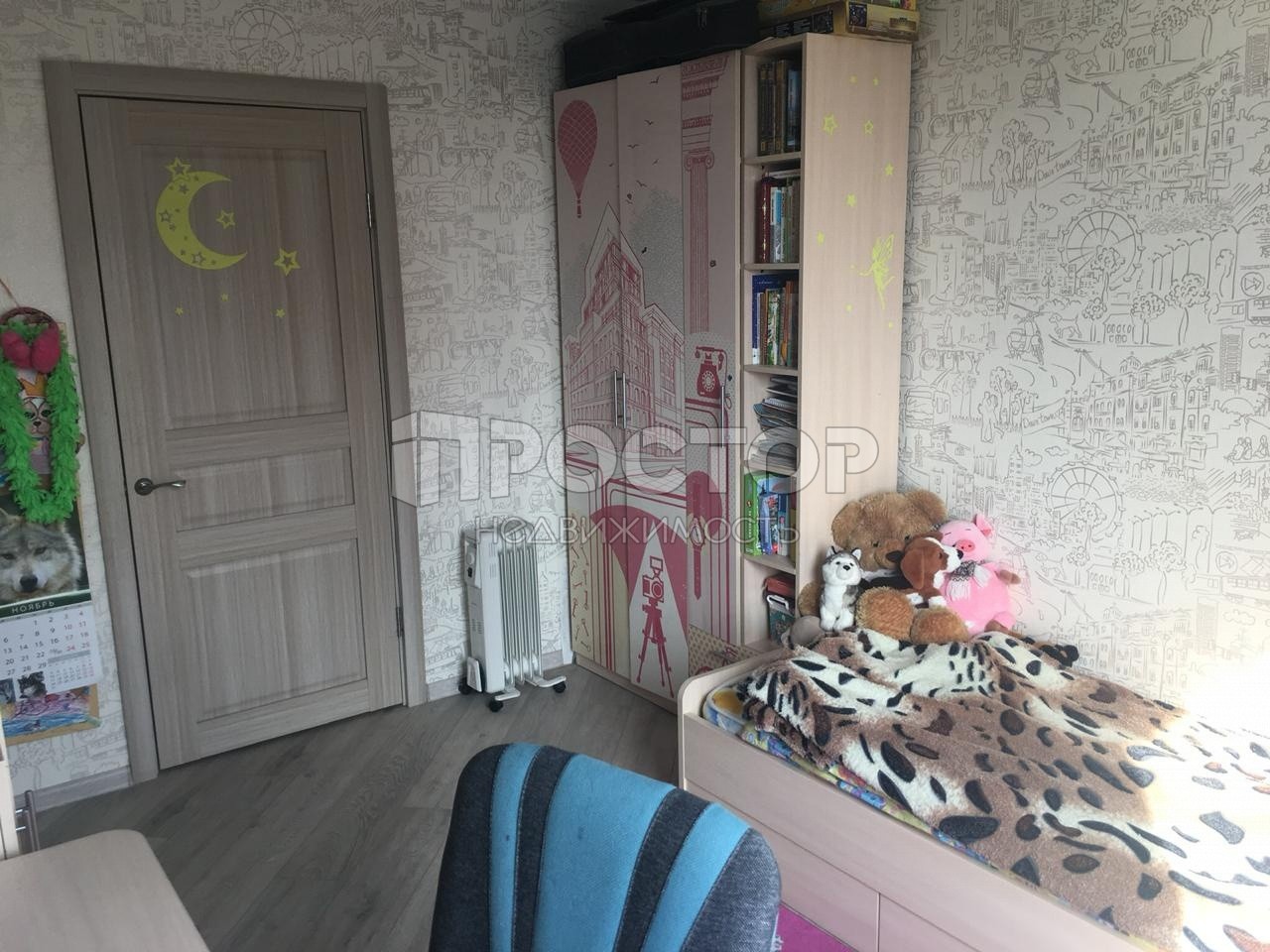 2-комнатная квартира, 38 м² - фото 5
