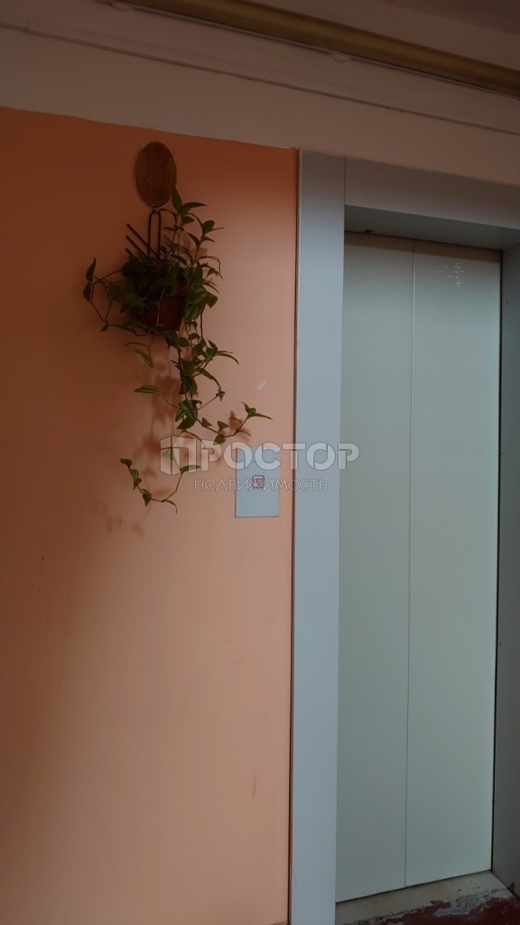 1-комнатная квартира, 33 м² - фото 8