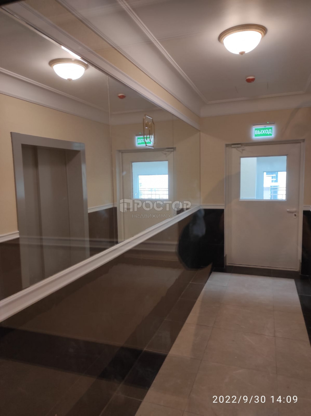 3-комнатная квартира, 87 м² - фото 17