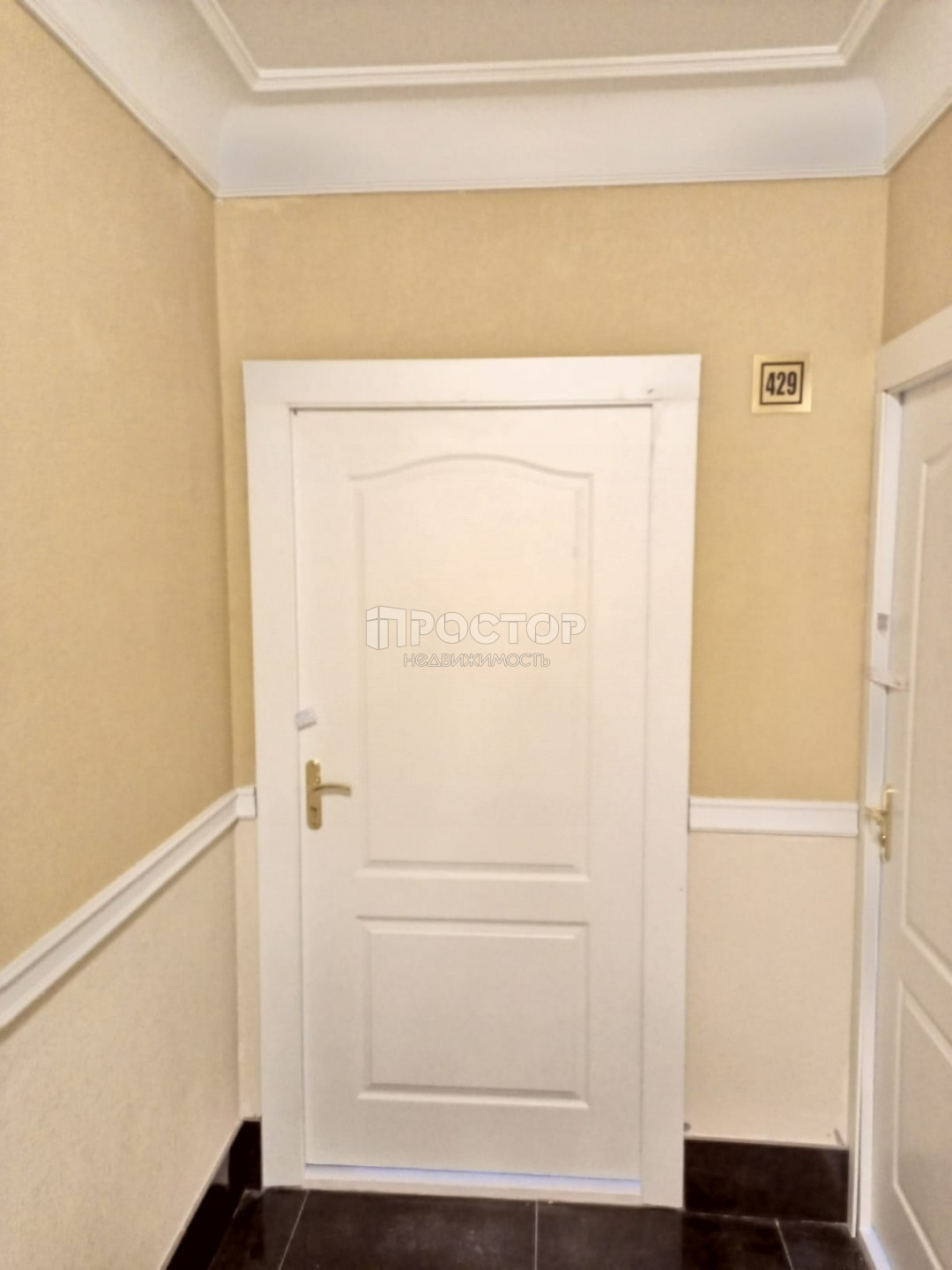 3-комнатная квартира, 87 м² - фото 11