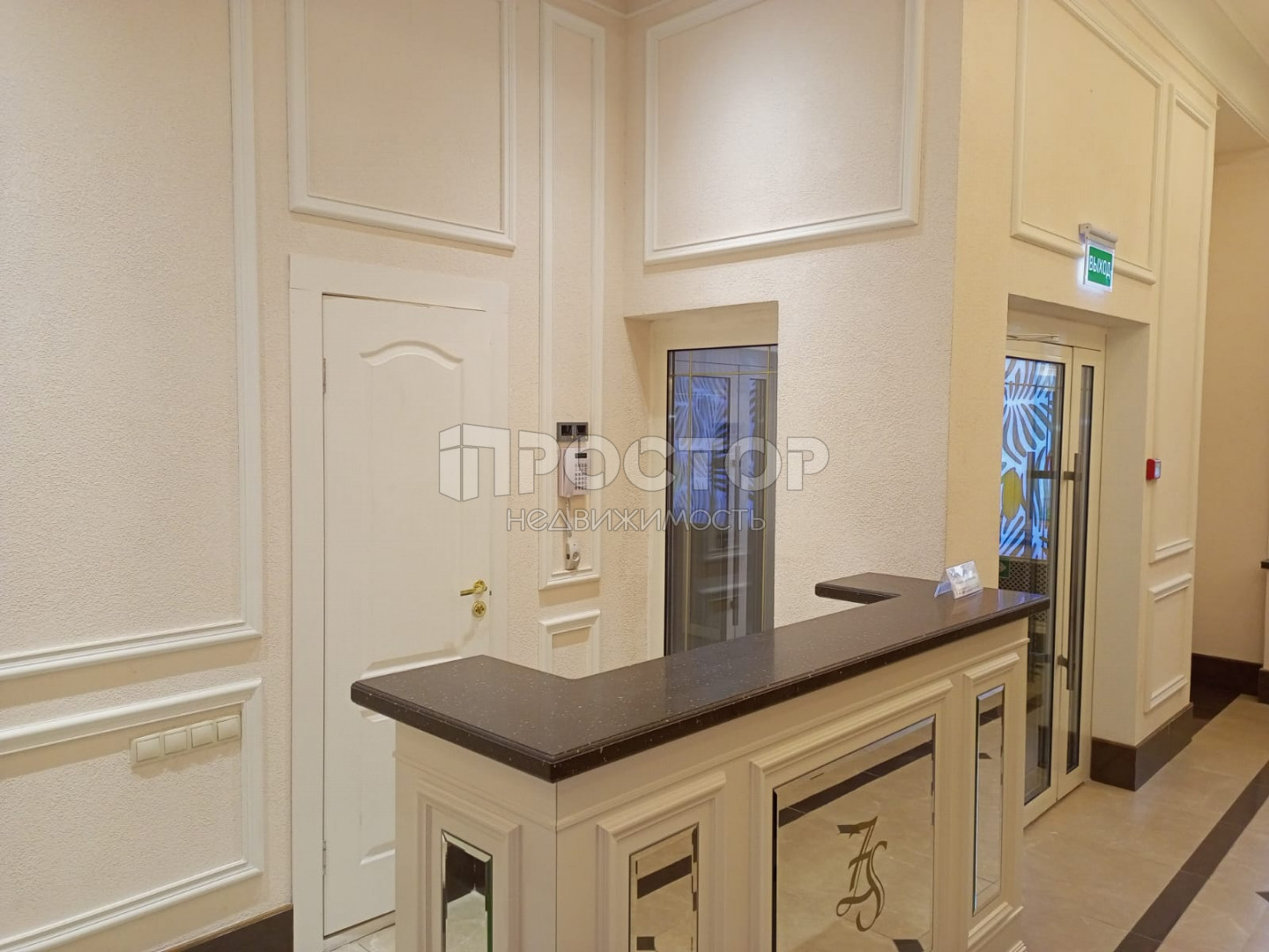 3-комнатная квартира, 87 м² - фото 13