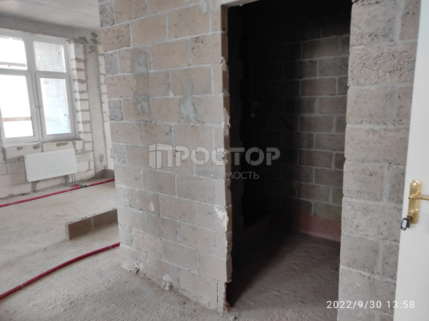 3-комнатная квартира, 87 м² - фото 8