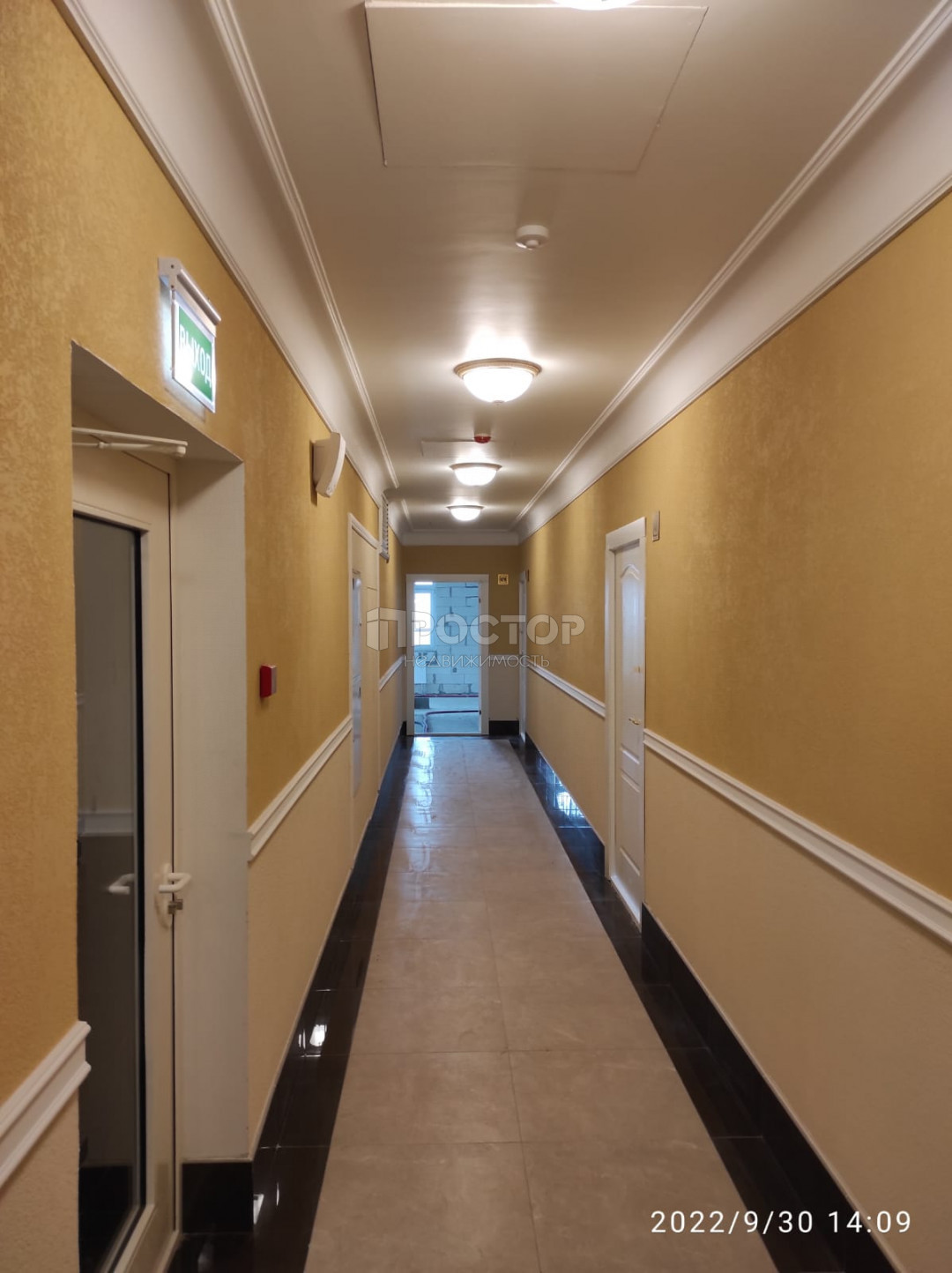 3-комнатная квартира, 87 м² - фото 19